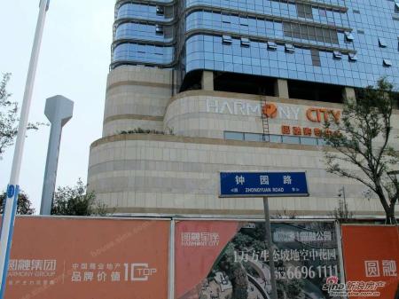 蘇州工業(yè)園區(qū)圓融星座